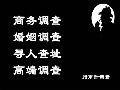 平原侦探可以帮助解决怀疑有婚外情的问题吗